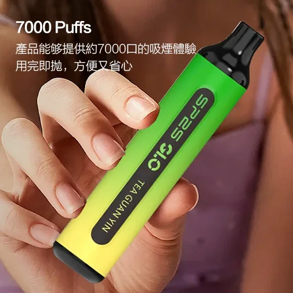 思博瑞SP2S-GLO-7000口拋棄式電子煙-口味推薦 細節展示 思博瑞SP2S-GLO-7000口拋棄式電子煙-口味推薦 細節展示