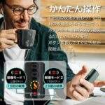 HiTASTE L1 二回機|TEREA 煙彈專用加熱主機|一彈兩抽・2600mAh 超強續航:圖片 2